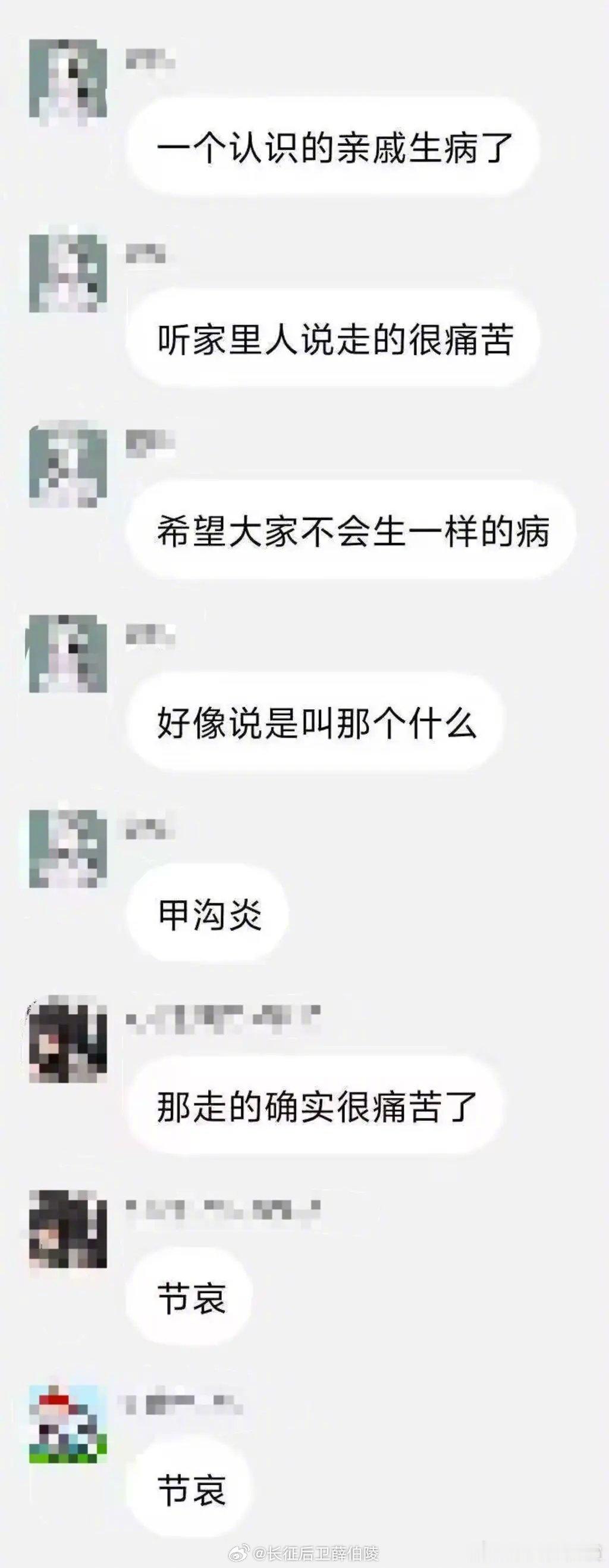 从午睡中笑醒 