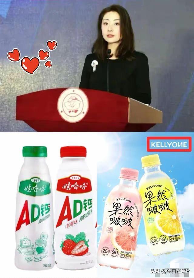 杜建英沉默了，
宗泽后也沉默了，
他们怎么都没想到，这
次宗馥莉新推出的饮料，从