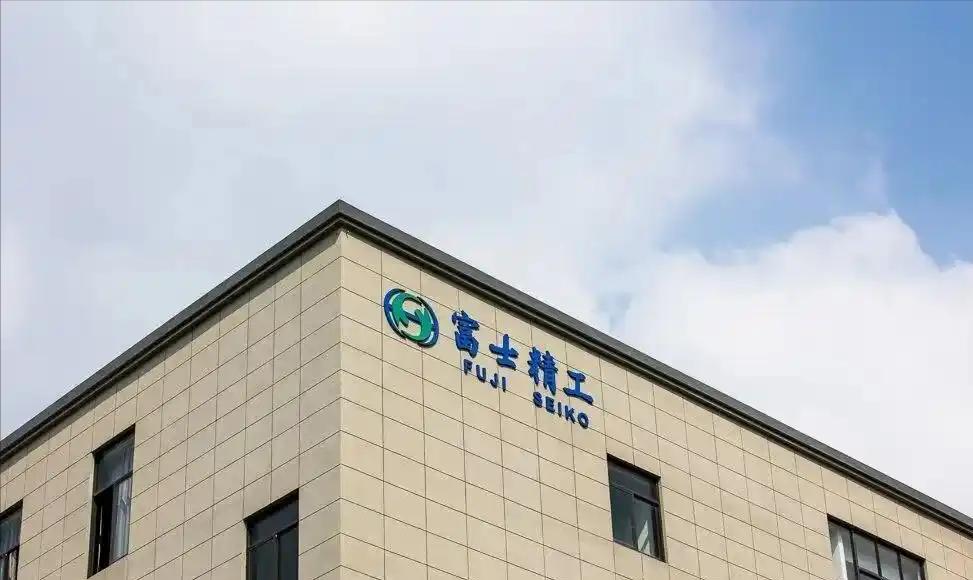 中国对日反击来了！一招出口管制，精准扼住日本生存咽喉！

最近中日之间的博弈换了