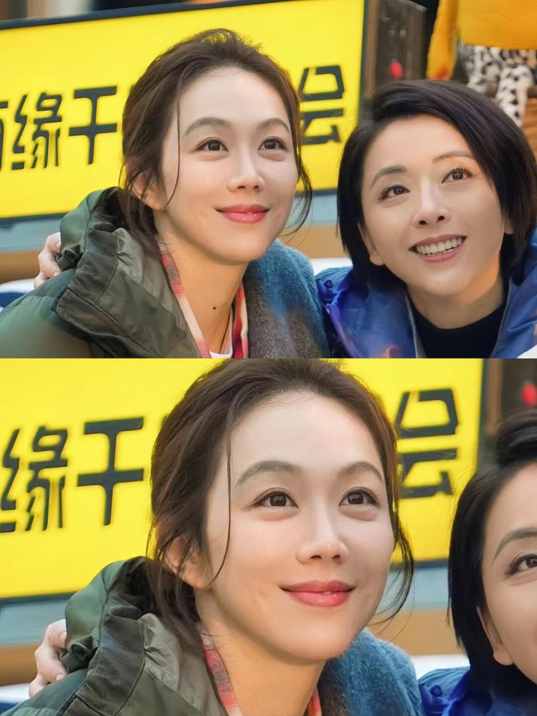 我去！！姜妍在路人镜头长这样..谁会不喜欢漂亮姐姐！小脸好嫩好嫩！两个梨涡笑起来