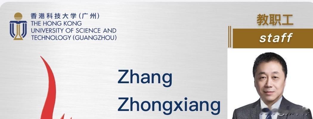 纪念一下，过往40年从未有过的8月。除线上参加了一场亚洲经济共同体论坛中国会场论