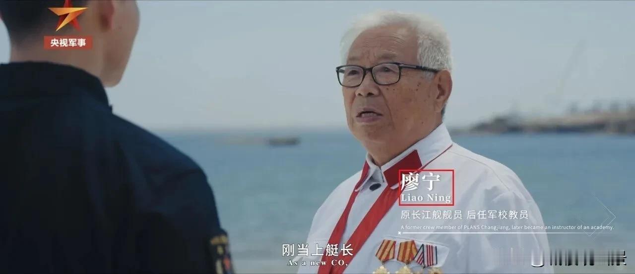 属于中国人的文化，这“谐音梗”有点意思。
人民海军诞生于1949年4月23日，今