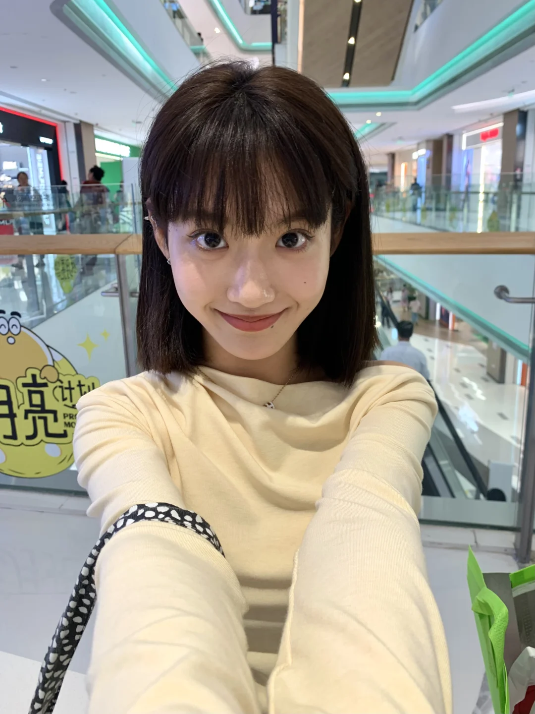 去进货噜🫧