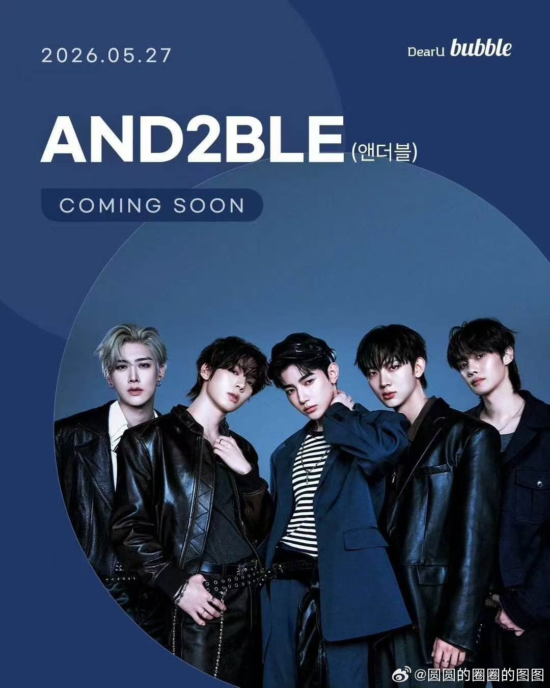 AND2BLE将入驻泡泡AND2BLE将入驻泡泡 COMING SOON🫧20
