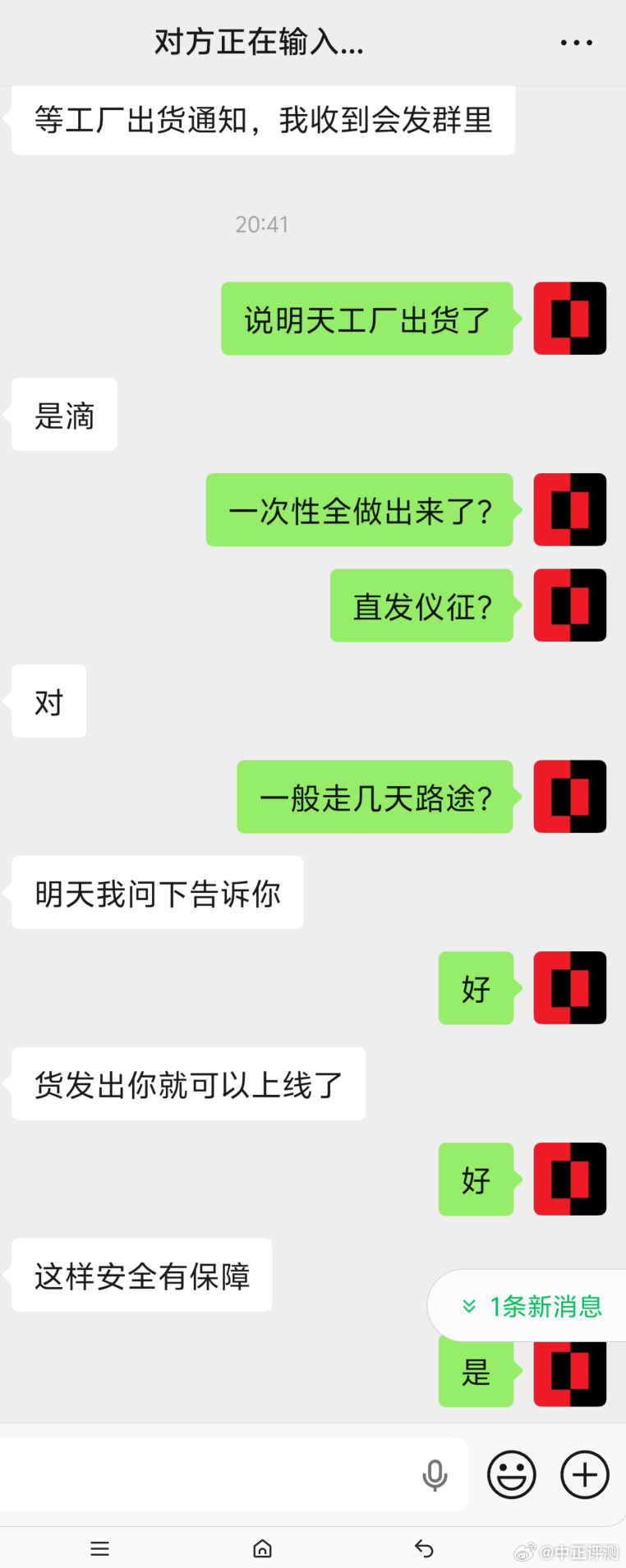 性价比已死？随便说说。咱们这个行业在改变，我的老朽思维应该改进改进了。我们做的产