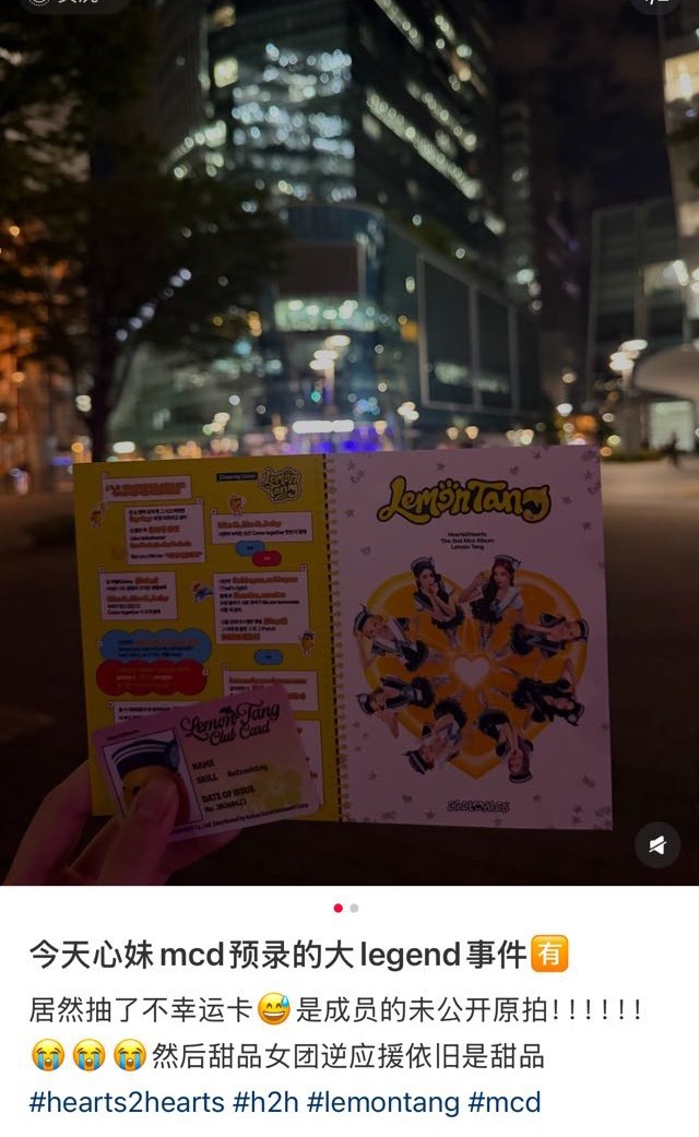 我看不懂中文了呀今天mcd预录抽的是未公开原拍～ 