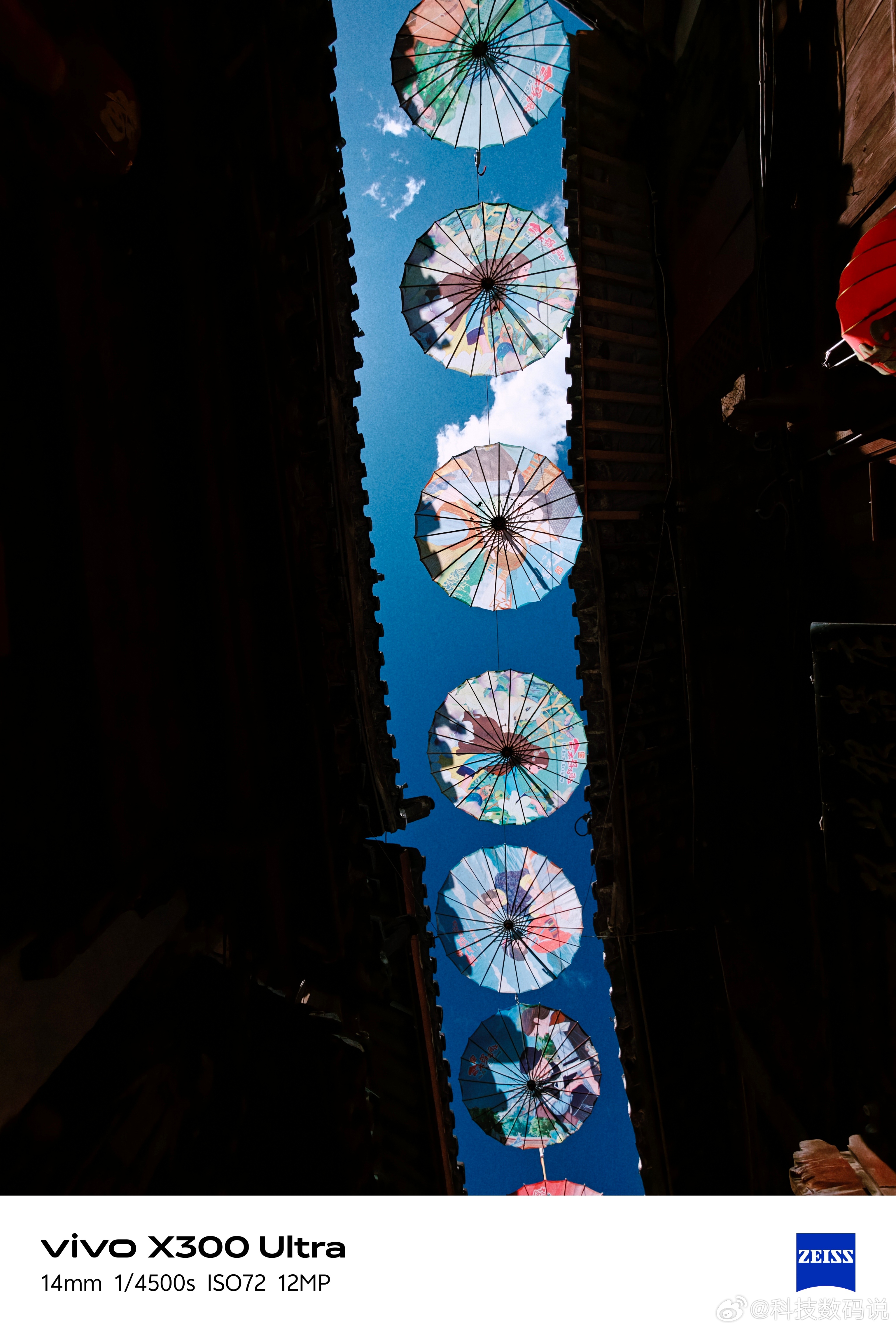 vivoX300Ultra全面测评飞机还没到，都开始通知拿简餐了，那就再给大家看