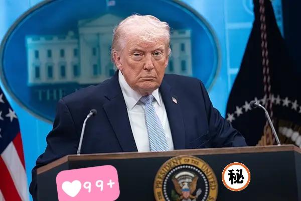 特朗普怒了！
4月27日电， 特朗普又开口了，这回对准的不是中国，不是伊朗，而是