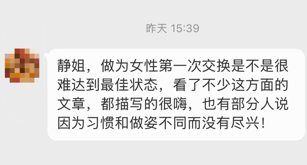 在我看来，是心理预设和准备不足，也就是说容易对现场失望，紧张，不适应，甚至会道德