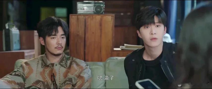 完全没想到范丞丞和金世佳会连起手来一起帮助“杨紫”！

在《要久久爱》中，杨紫饰
