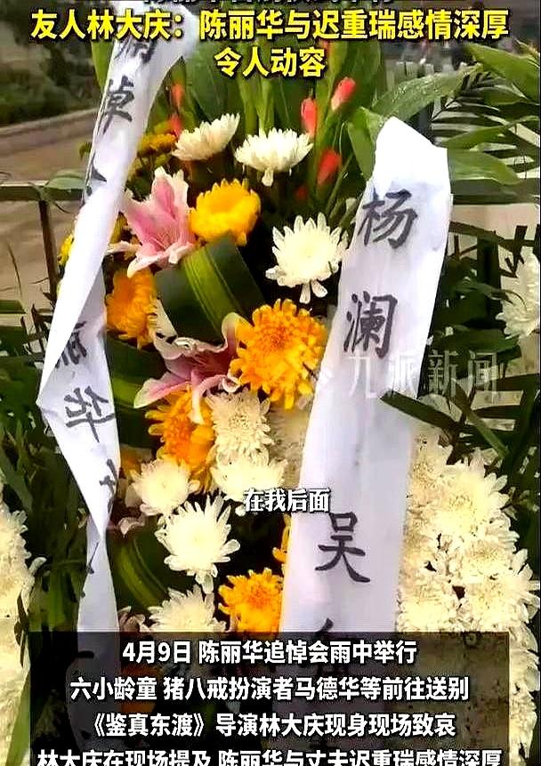 雨停后到八宝山时，门开着，院子空着，礼堂里先前几百个花圈挤得满当当。
林大庆一路