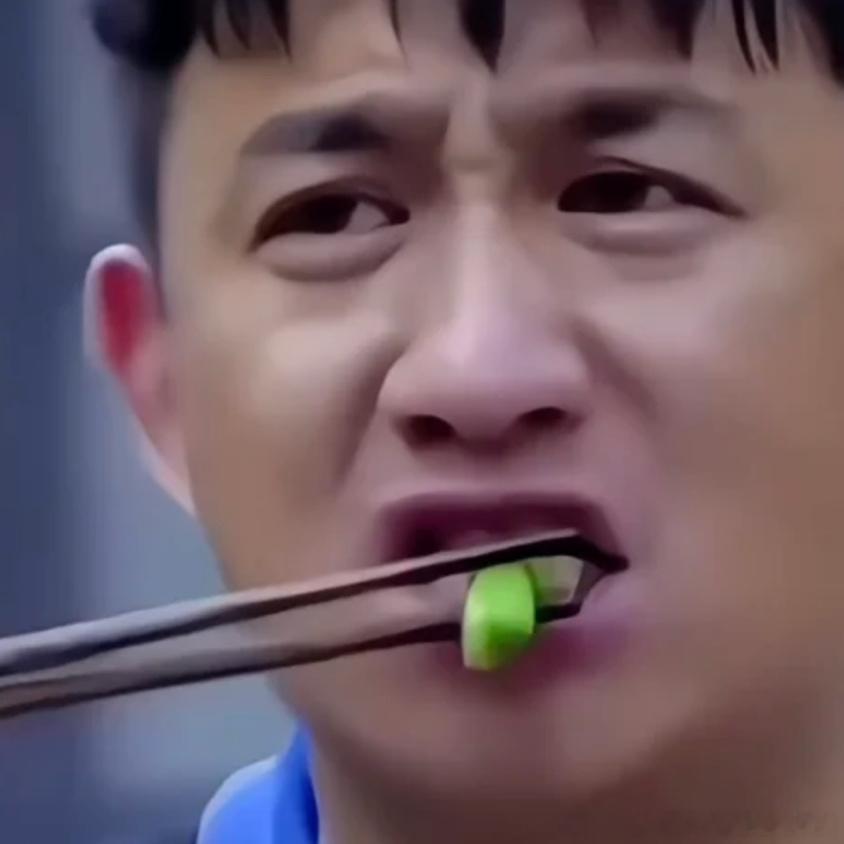 三人头像（毒豆角版）怎么能少的了这个？！哈哈哈哈哈 ​​​