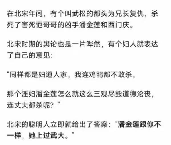 不分伯仲，麻烦大家投票，选出最精彩的霍去病