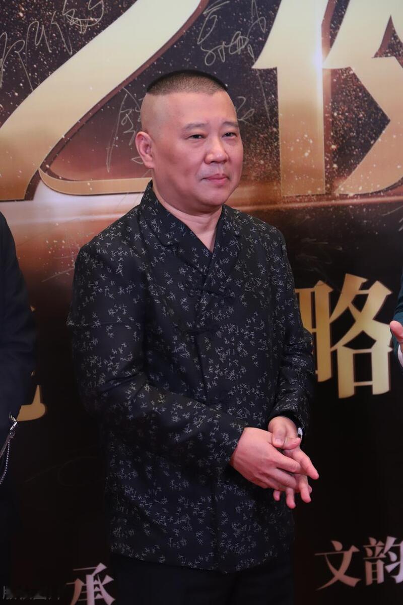 为什么51岁后的赵本山能有《不差钱》等新作品，51岁后的郭德纲却只会摆烂装大师？