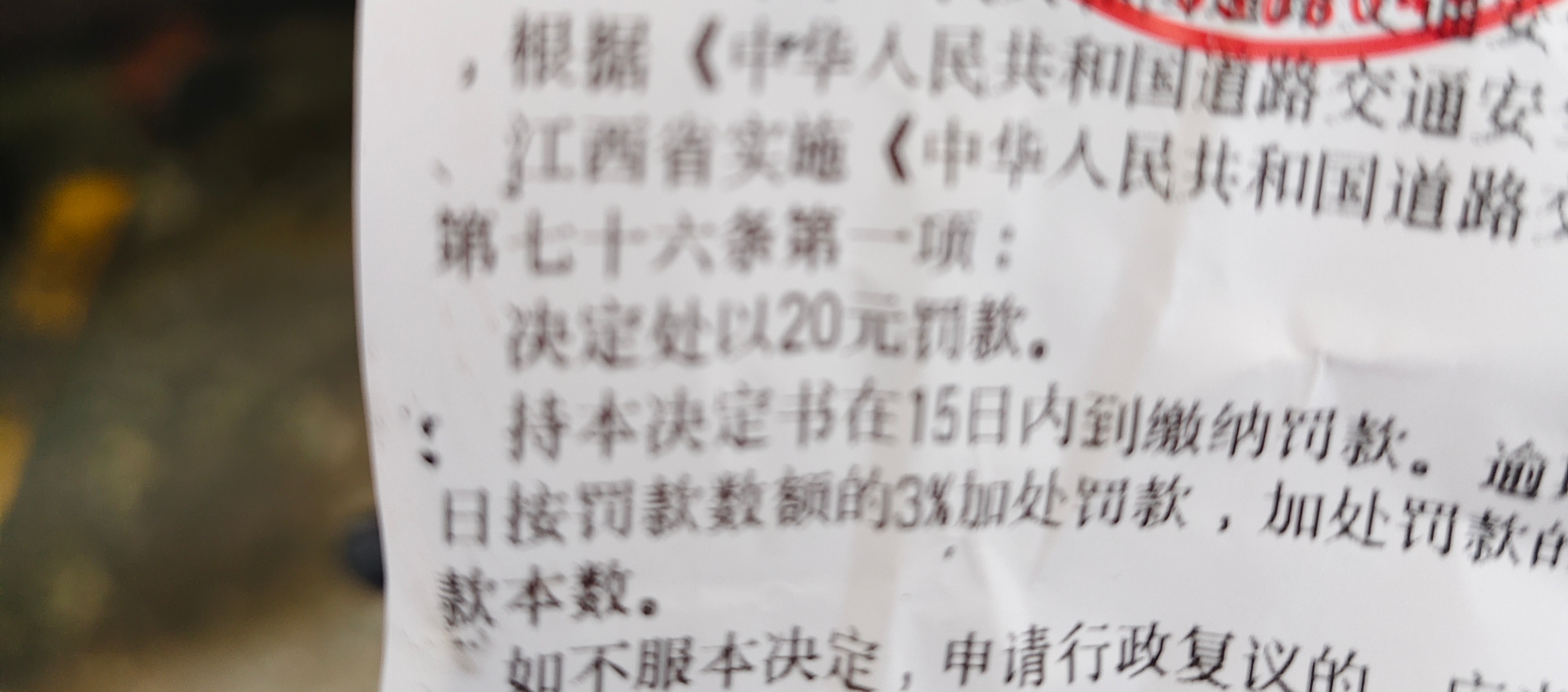 人不上班就会省很多钱 