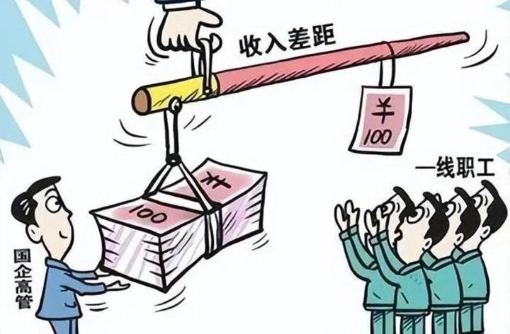 不能让一线工人承担改革代价，少数高管享受发展果实。
​
一位有着工厂从业经历、常