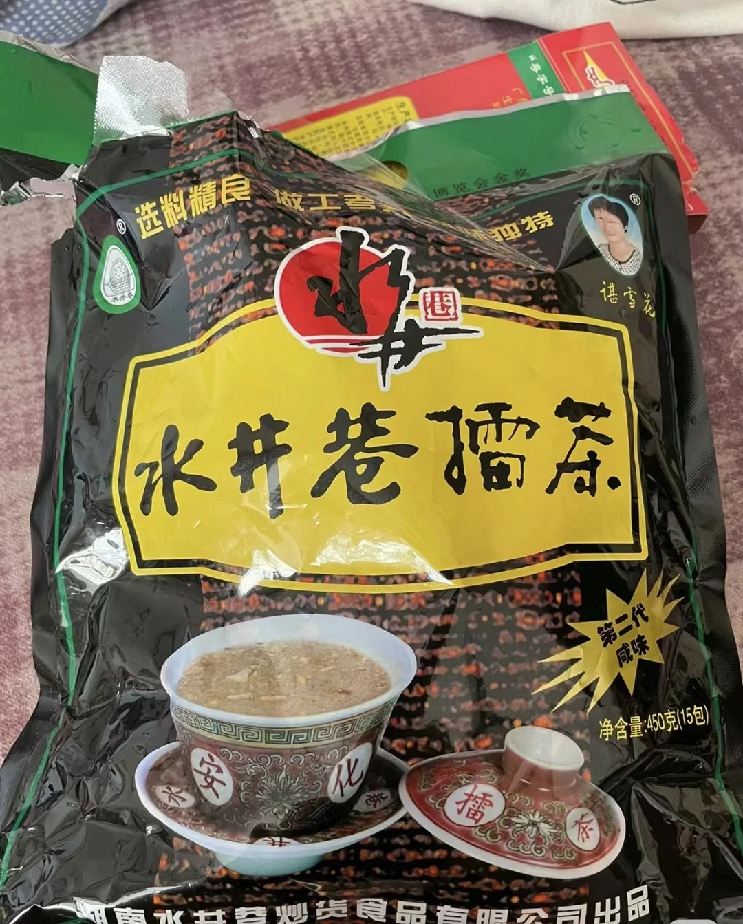 食品生0添加减脂特产分享(181/1000)㊙️