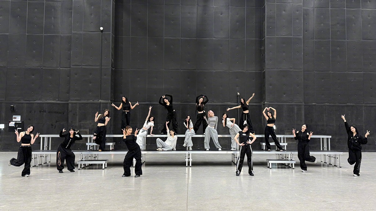 【Twi】ITZY "THAT'S A NO NO" Dance Practic