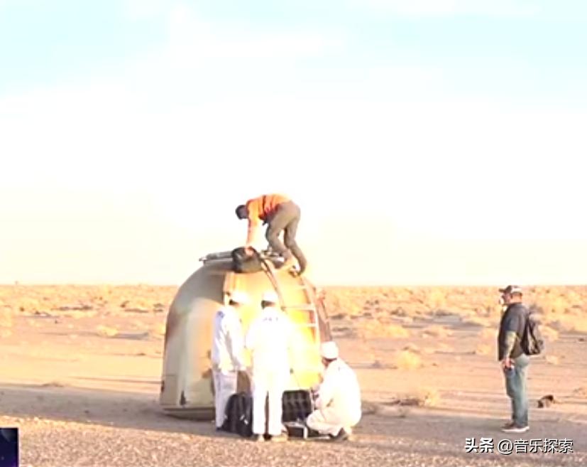 太完美了
回家了！
继神州13后，第二次完美直立降落！