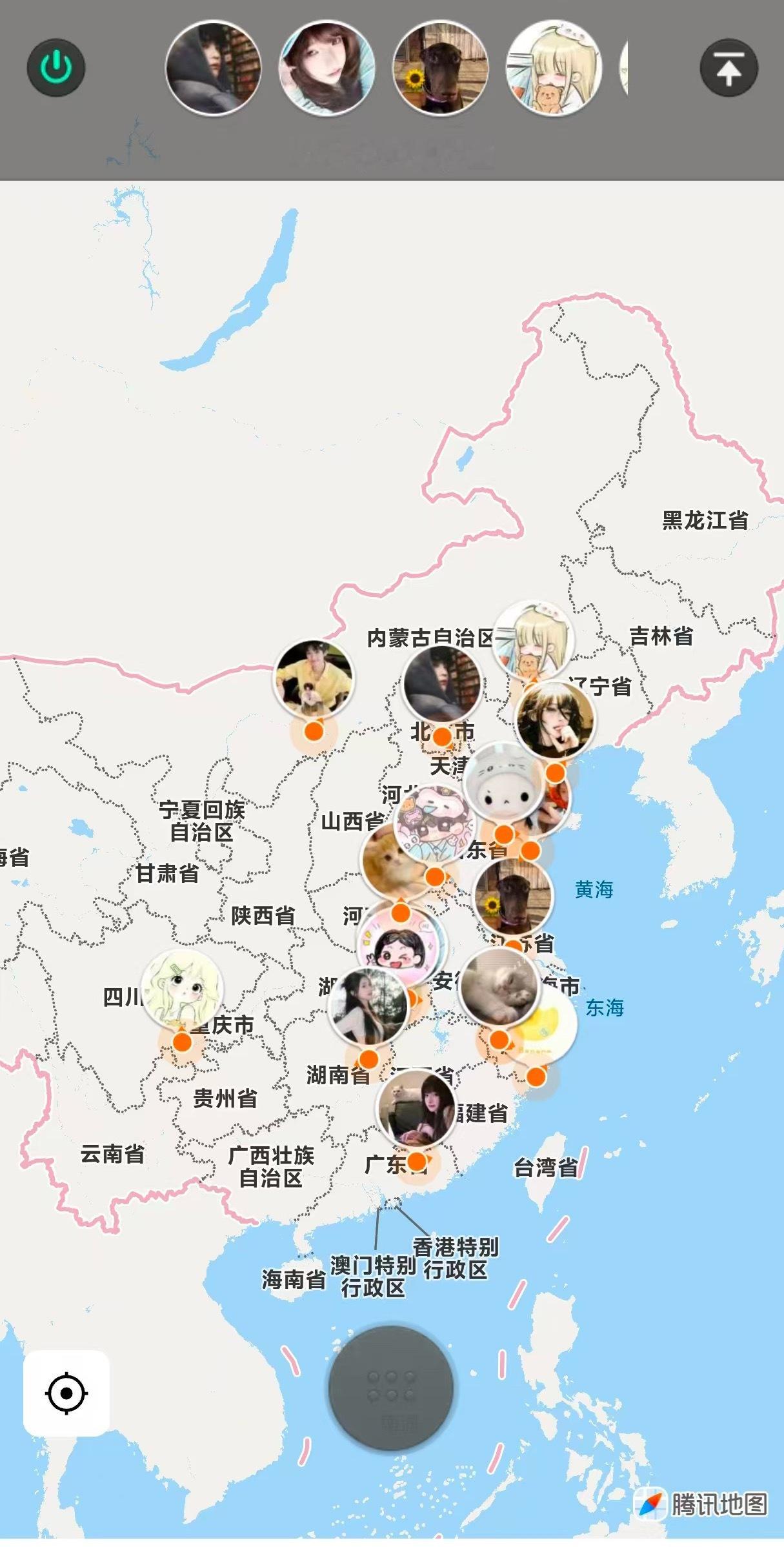 同频的我们相隔千里也近在咫尺