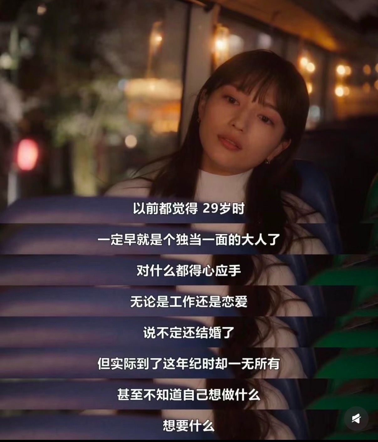 分享图片 