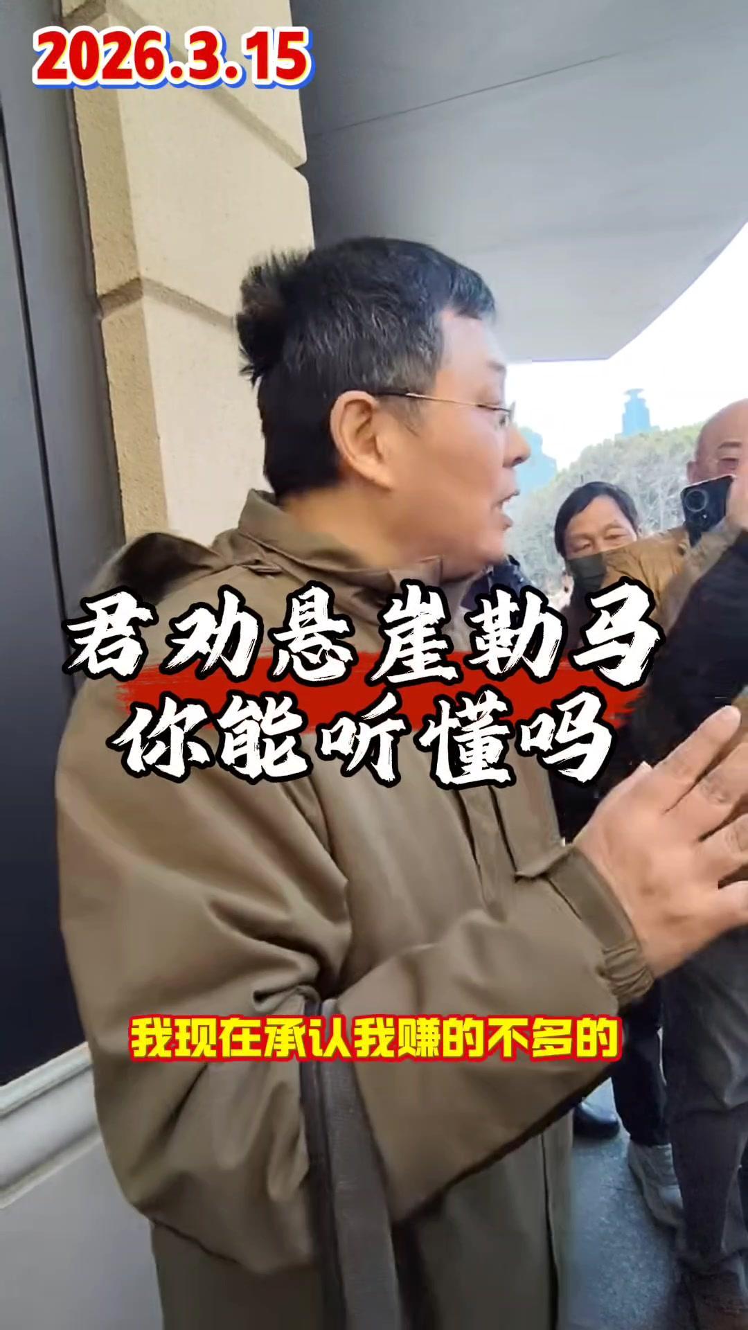 股市中能坚持到最后的人不多，多数会亏损在中途。我现在就抱着赚少一点也不亏的心态，