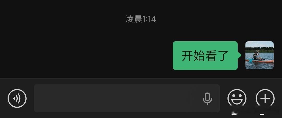 绝杀！绝杀！绝杀！看了20分钟进了2个球，我看以后谁还敢说我看球就输！[doge