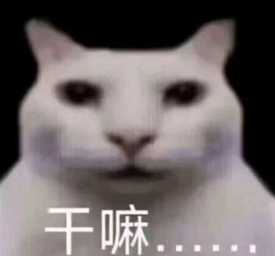 觉得自己不够恶毒的可以上几天班