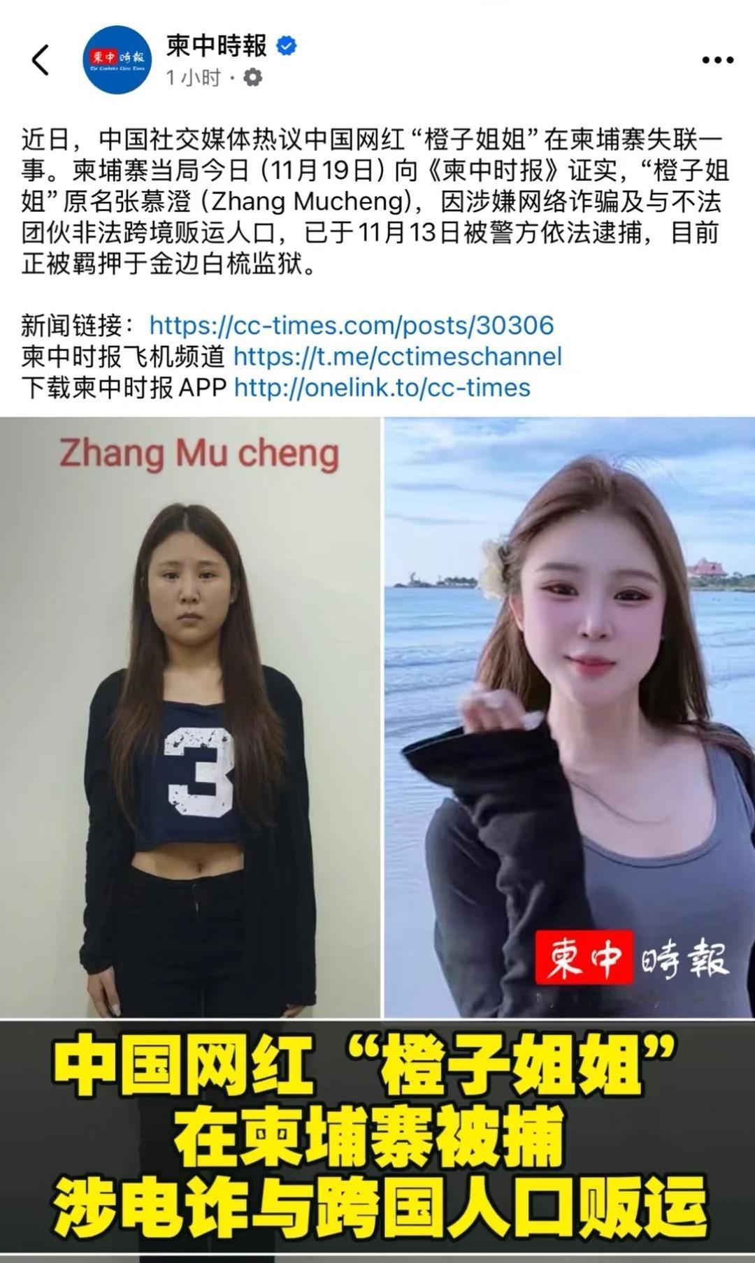 都说颜值差距大，普通人这么拍也很难好看吧
非粉[笑哭][笑哭]理涛同一个人的颜值