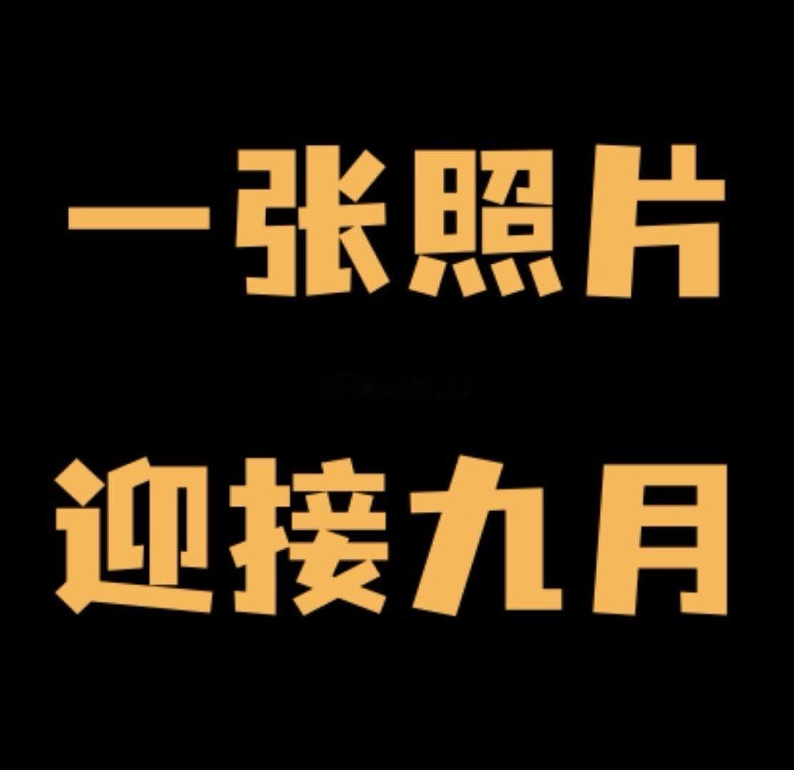 👀 ​​​