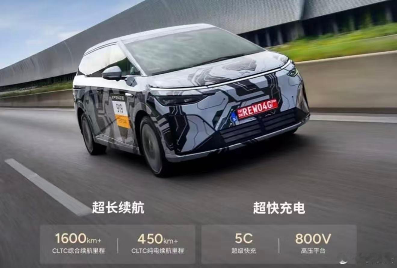 小鹏1月交车20011台，是市场需求与品牌短板并存。增程矩阵是“双刃剑”，小鹏X