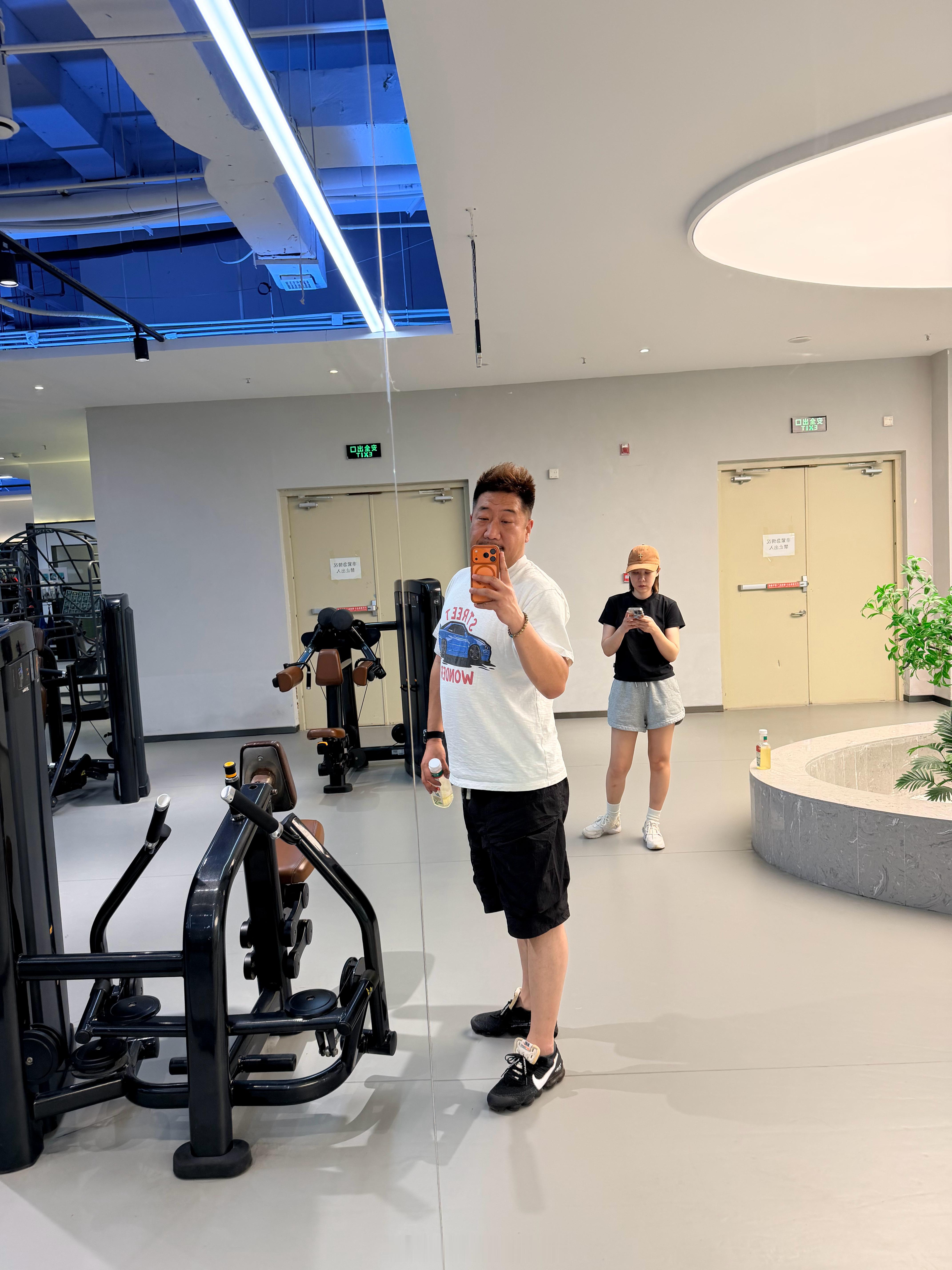 健身 减肥 不要吃 不要脸 