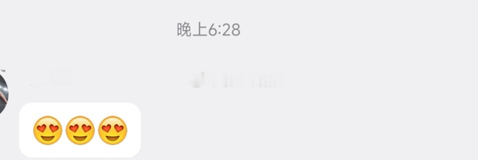 真实哦～ 