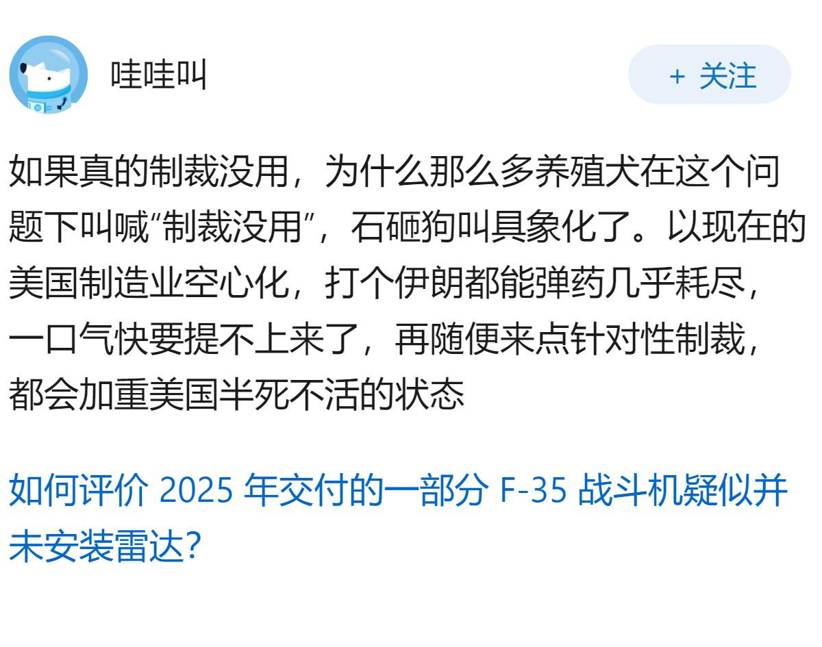 财政部宣布在政府采购活动中对 46 家美国企业采取相关措施，释放哪些信号？