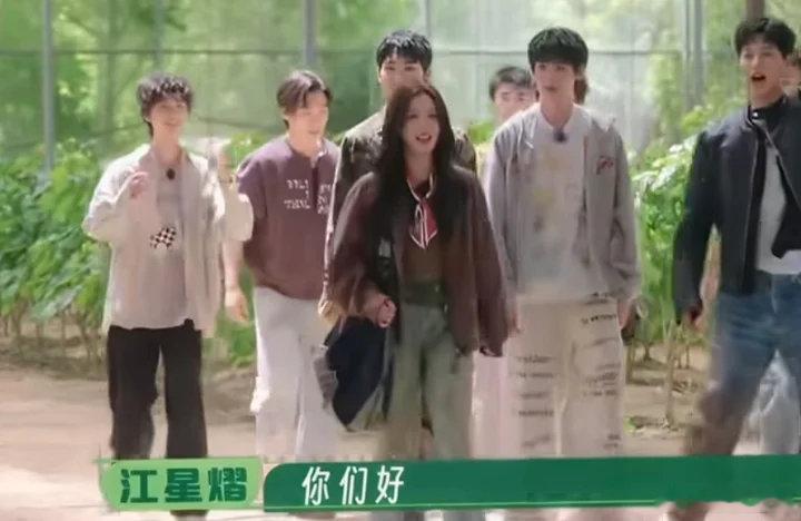 虞书欣种地吧4预告虞书欣种地吧4预告🈶，但好像官方被虞书欣粉丝冲了种地吧播到虞