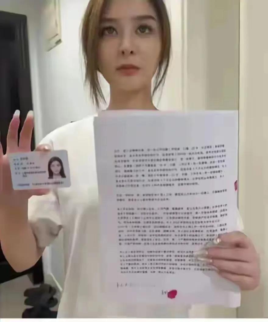 晋西北乡间，有这样一个谜语：“木匠的毬，铁匠的蛋”，谜底是什么？