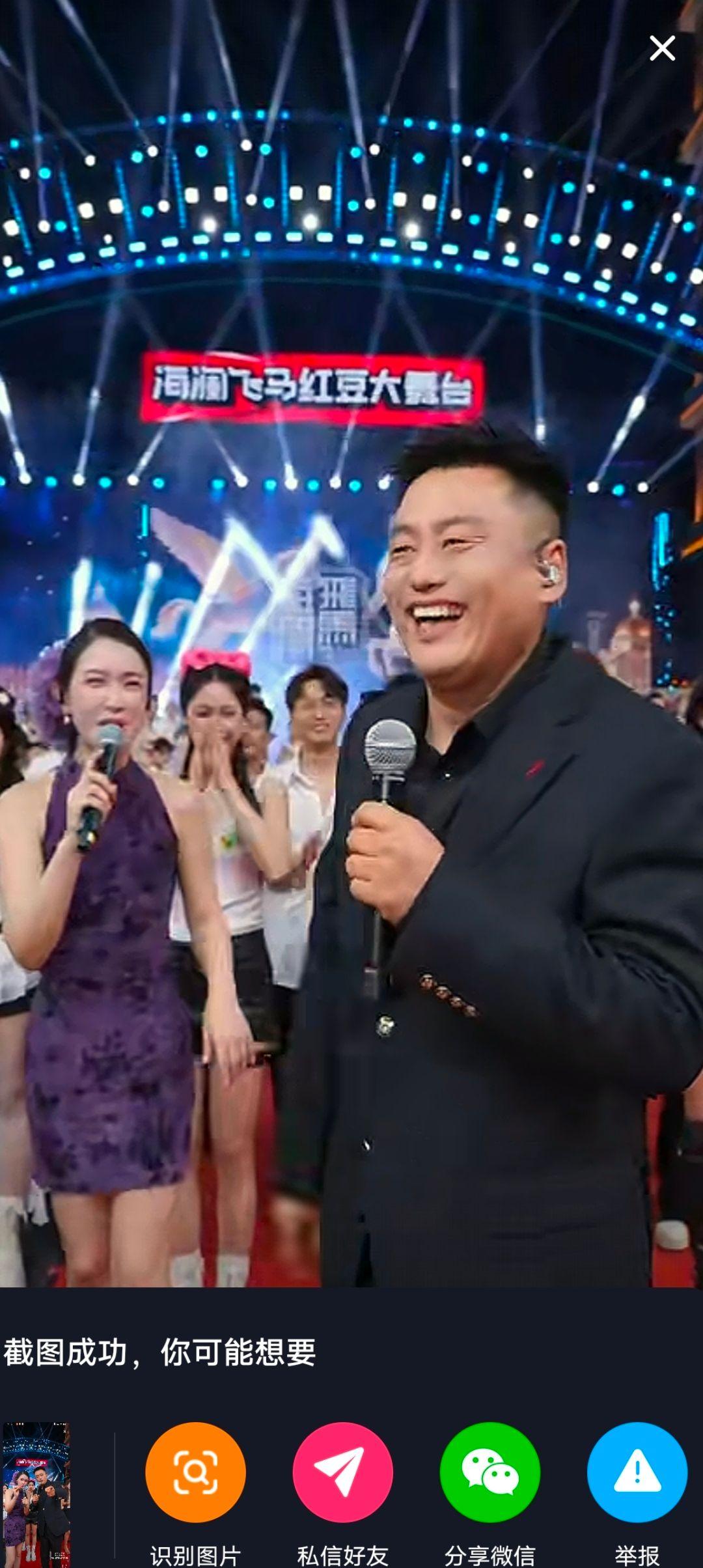 20万人看着屏幕发呆，40万人跟着直播间哈哈哈。就多了一个人。
就多了一个人，局