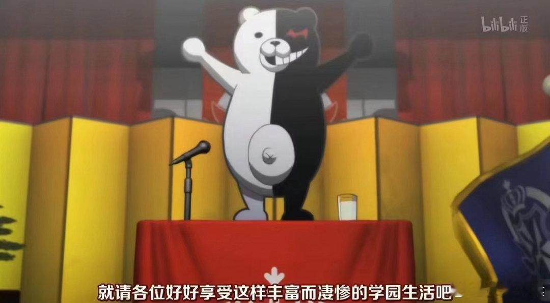再过几天的好友们 