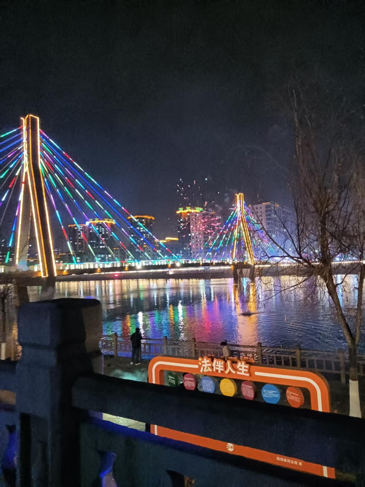 友友们年过的怎么样？开工大吉，有没有还可以舒舒服服休息一段时间的，羡慕呀

悲催