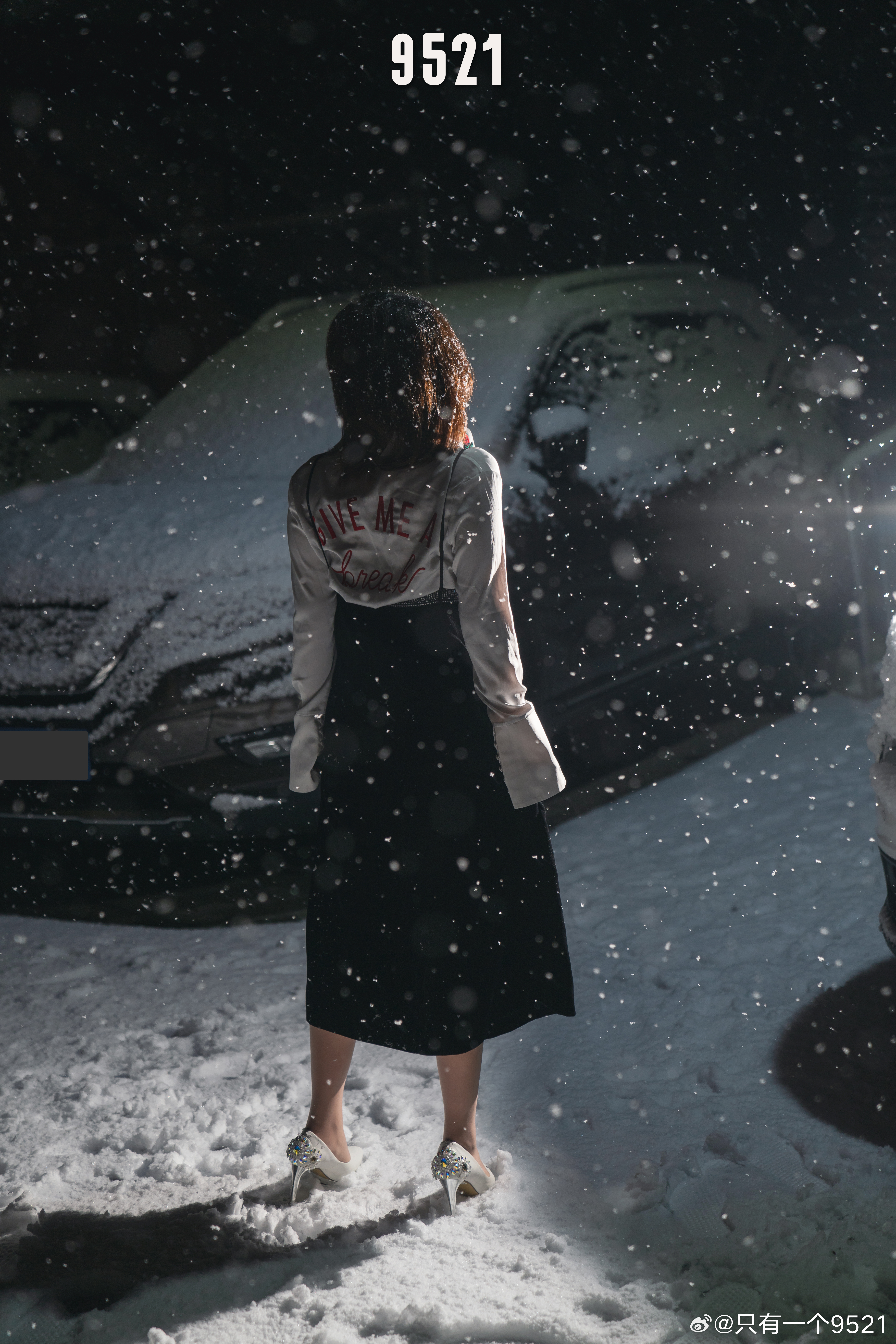 超薄秋裤真奇妙[超话]   好像明天要下雪 