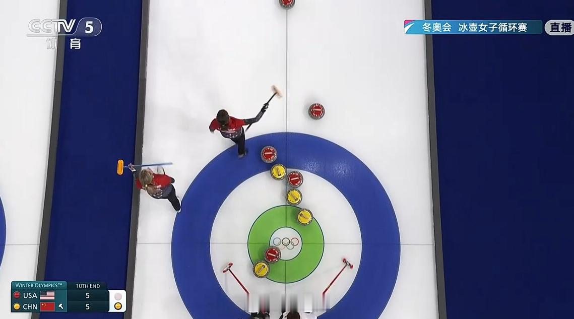 2026年米兰科尔蒂纳冬奥会 让牙白女士抓住机会了 