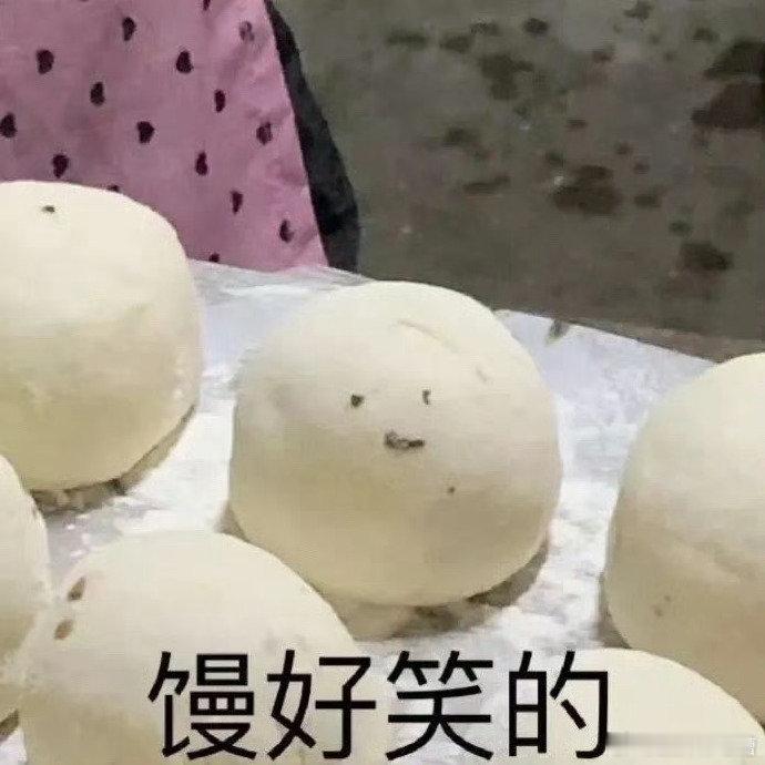 榴莲螺蛳粉，独特风味组合。爱这“臭味相投”，别样口感，给味蕾新奇体验。 ​​​