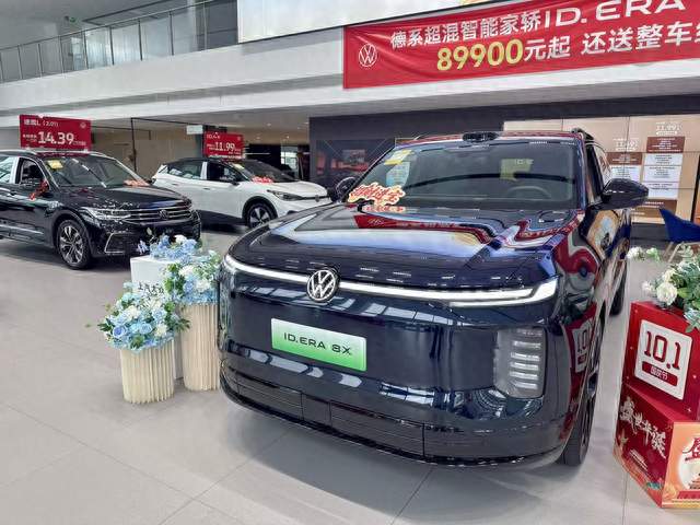 上汽大众 ID.ERA 8X，天生不挑路的大五座增程旗舰