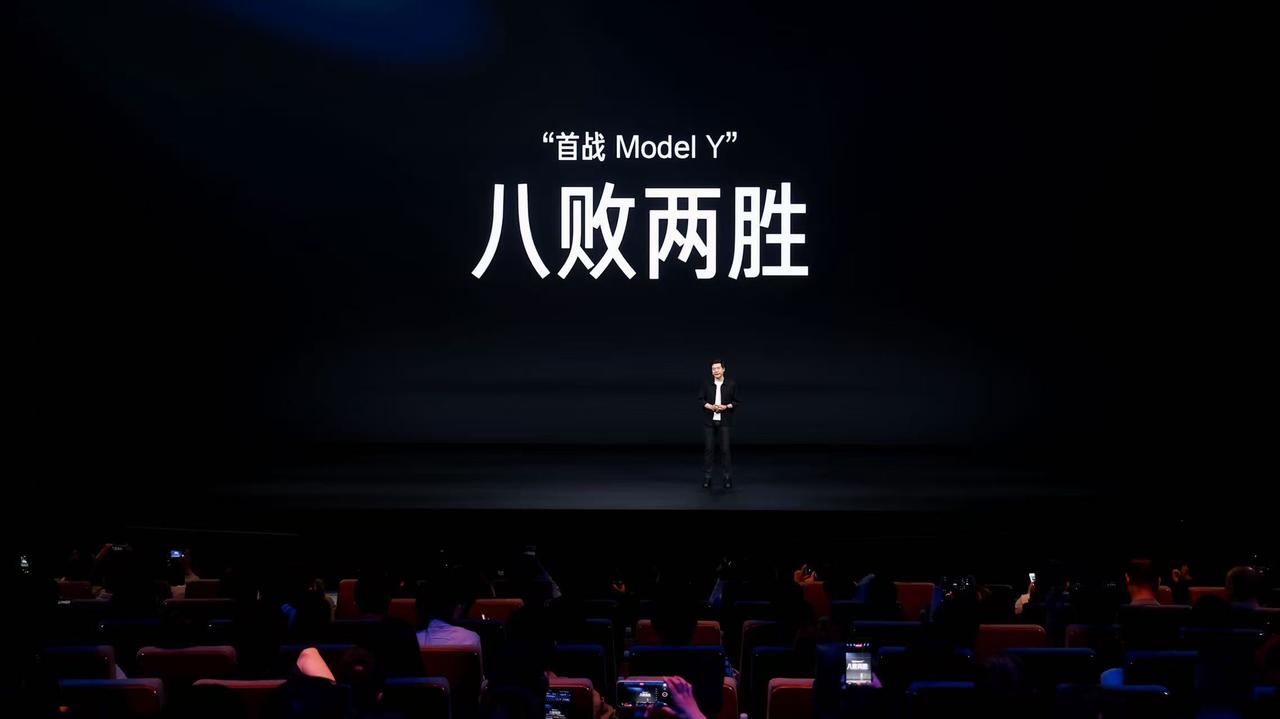 小米YU7对战特斯拉Model Y，八败两胜，这个成绩非常难得！