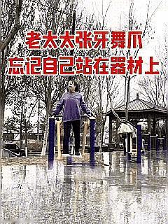效果不错吧？
自拍的真实性！就是要得这效果，不然大家又说是什么al作品，失去了应