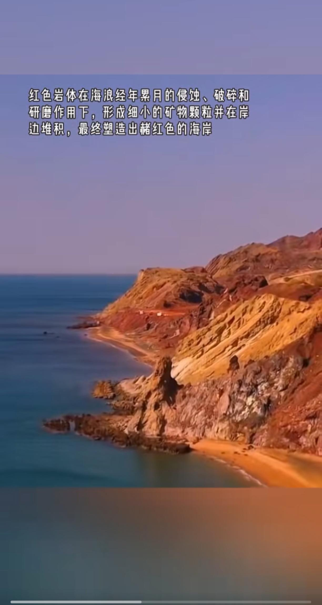 如今霍尔木兹海峡的争端，让更多人注意到这个地方了！当更多人看到霍尔木兹海峡地理，