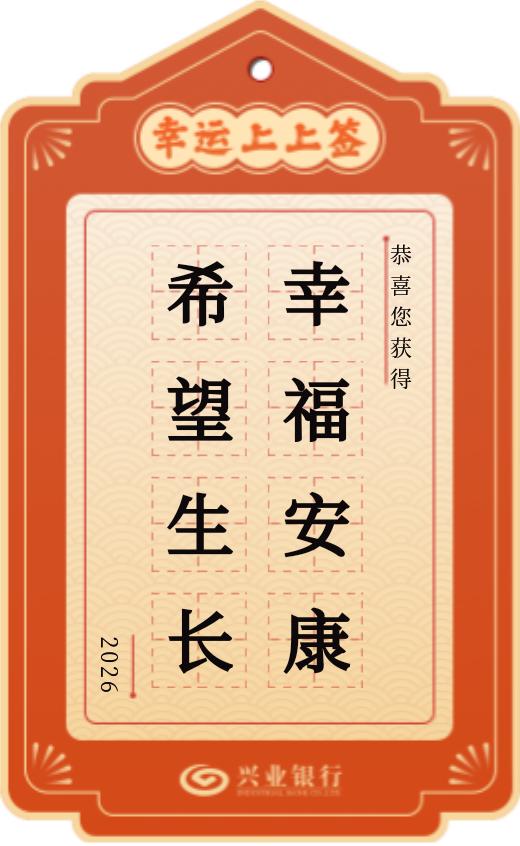 我新发布的内容被官方推荐啦！👍你也快来发布一条吧！带