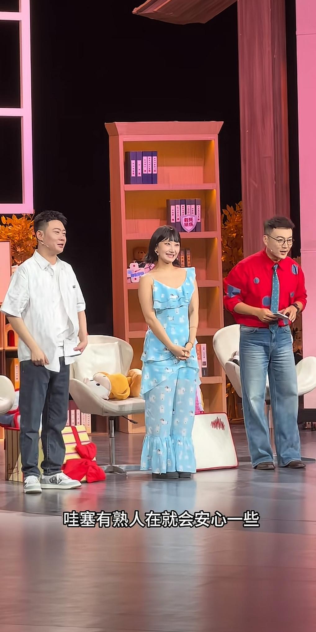 王九龙妻子朱琳天津录节目，特意提因《德云DYun》被邀，不想被说王九龙带着工作！