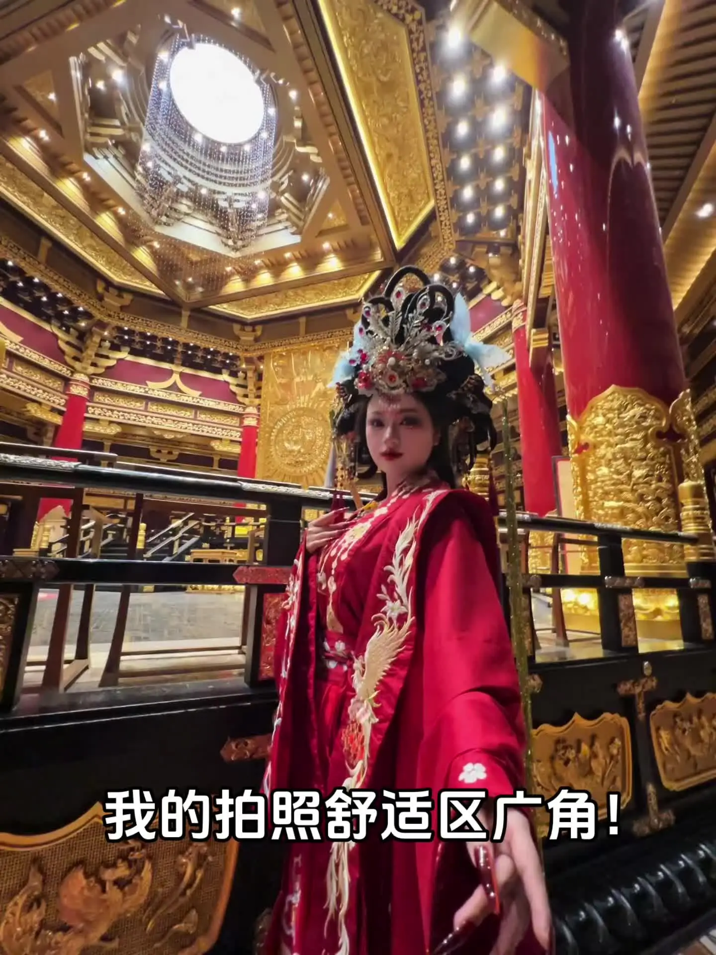 我的拍照舒适区——广角
