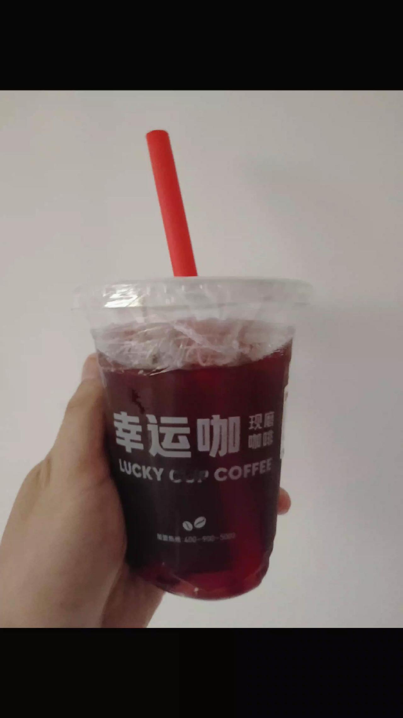还他娘的送到家